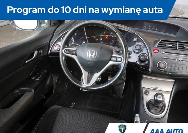 Honda Civic cena 18000 przebieg: 272225, rok produkcji 2008 z Żarki małe 211